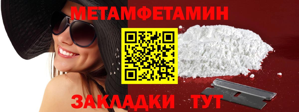 ГАШИШ  Лесной  ЭКСТАЗИ  Мефедрон   Cocaine  Вход с VPN  ГАШ  Марихуана 