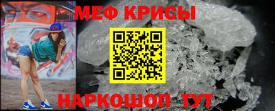 гидропоника Изобильный