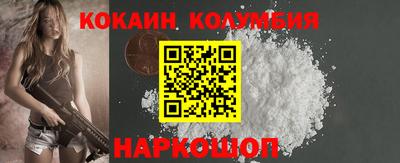 гидропоника Изобильный