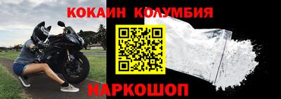 mdpv Ирбит
