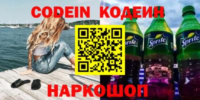 mdpv Ирбит