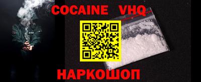 mdpv Ирбит