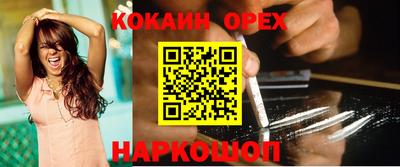 гидропоника Изобильный