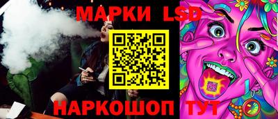 гидропоника Изобильный
