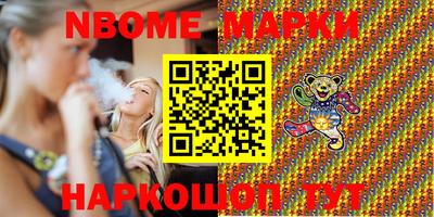 mdpv Ирбит
