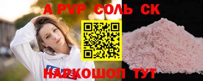 гидропоника Изобильный