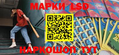 mdpv Ирбит