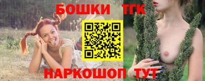 стаф Ипатово