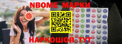 гидропоника Изобильный