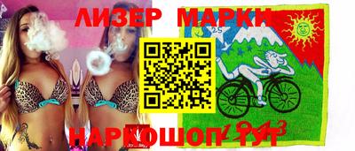 гидропоника Изобильный