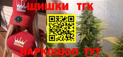 гидропоника Изобильный