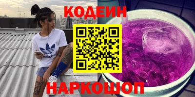 гидропоника Изобильный