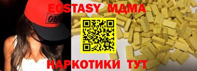 гидропоника Изобильный