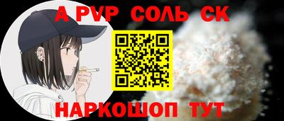 гидропоника Изобильный