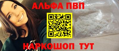 mdpv Ирбит