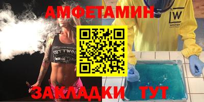 гидропоника Изобильный