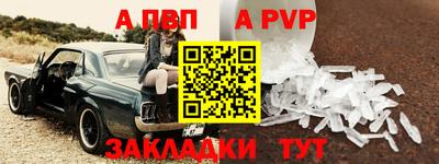 гидропоника Изобильный