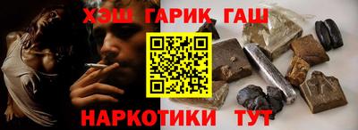 гидропоника Изобильный