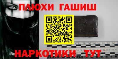 mdpv Ирбит