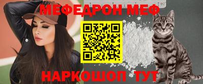 mdpv Ирбит
