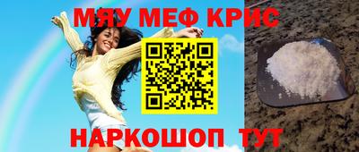mdpv Ирбит